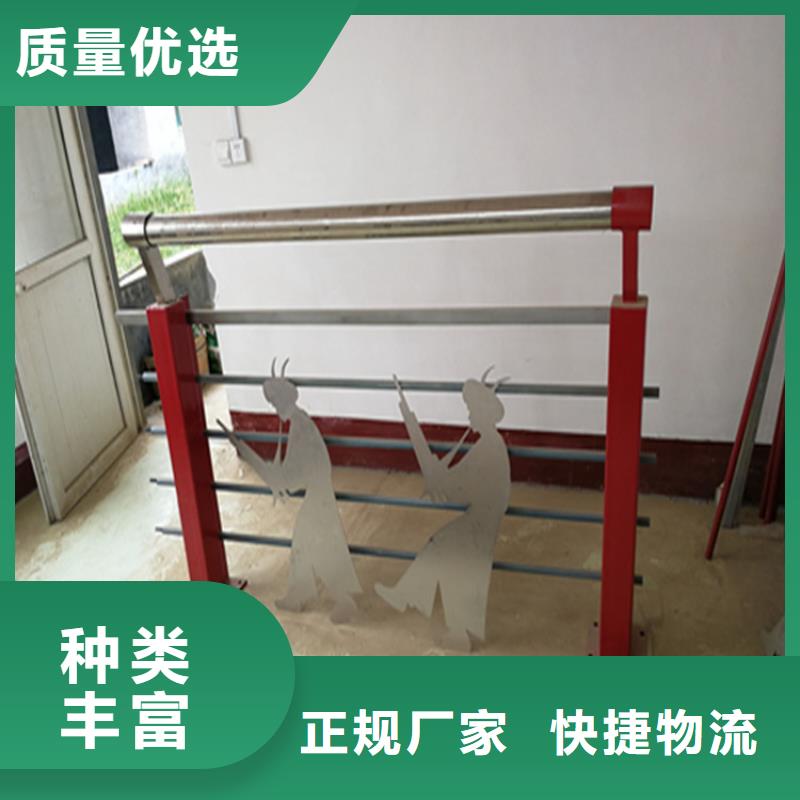 碳素钢复合管桥梁栏杆值得信赖