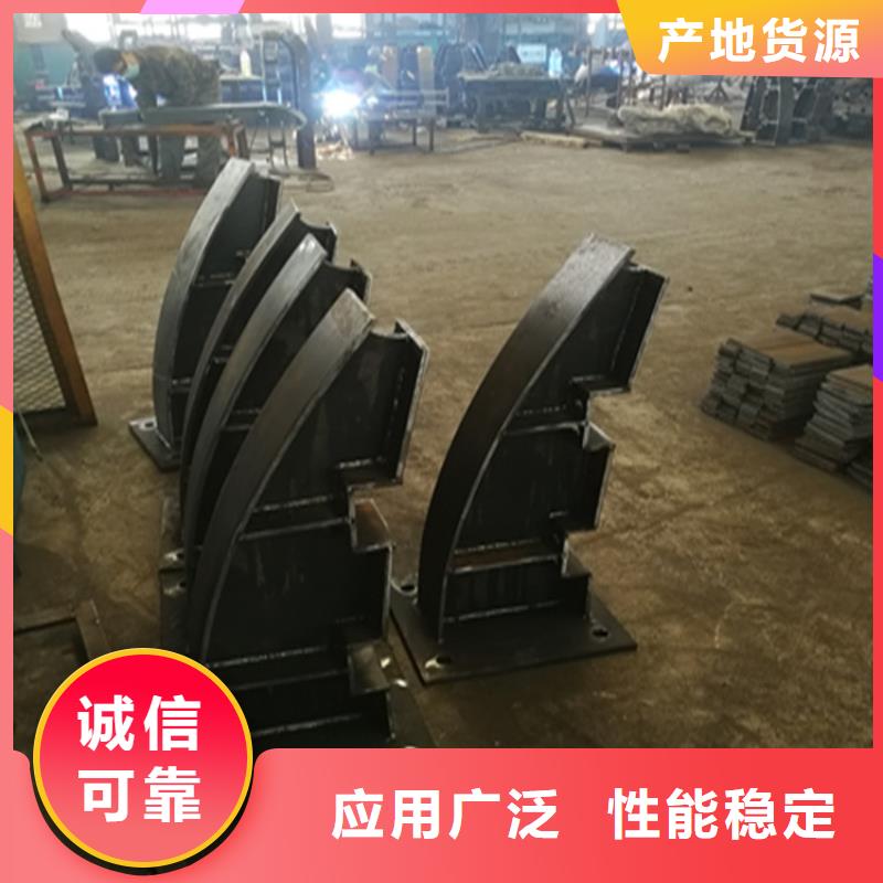 不锈钢复合管栏杆厂家视频-不锈钢复合管栏杆厂家|商丘市|夏邑|柘城|新乡|鹤壁|许昌|郑州