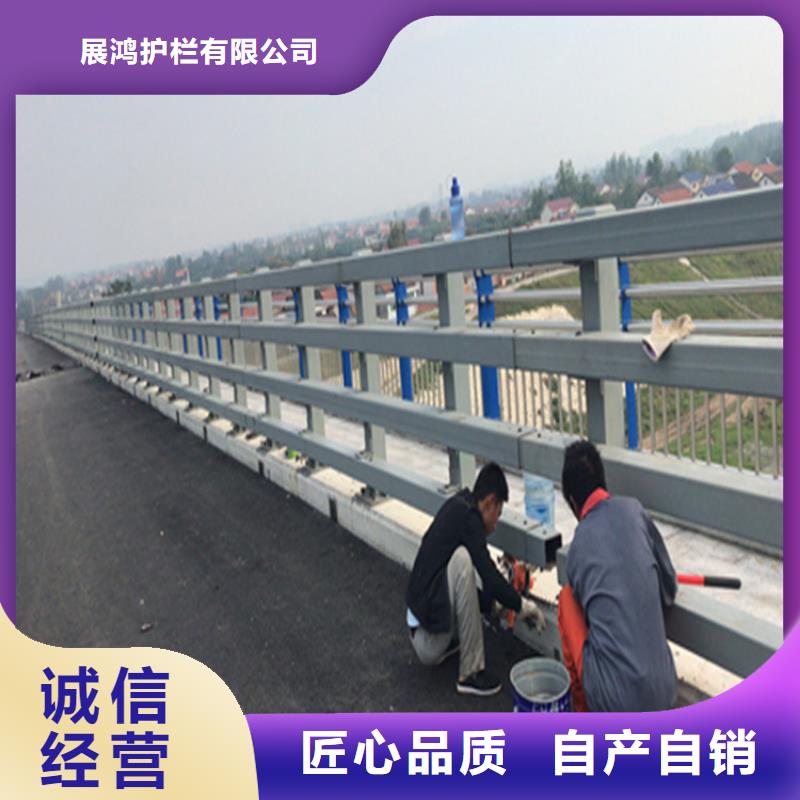 马路防撞护栏厂家直销
