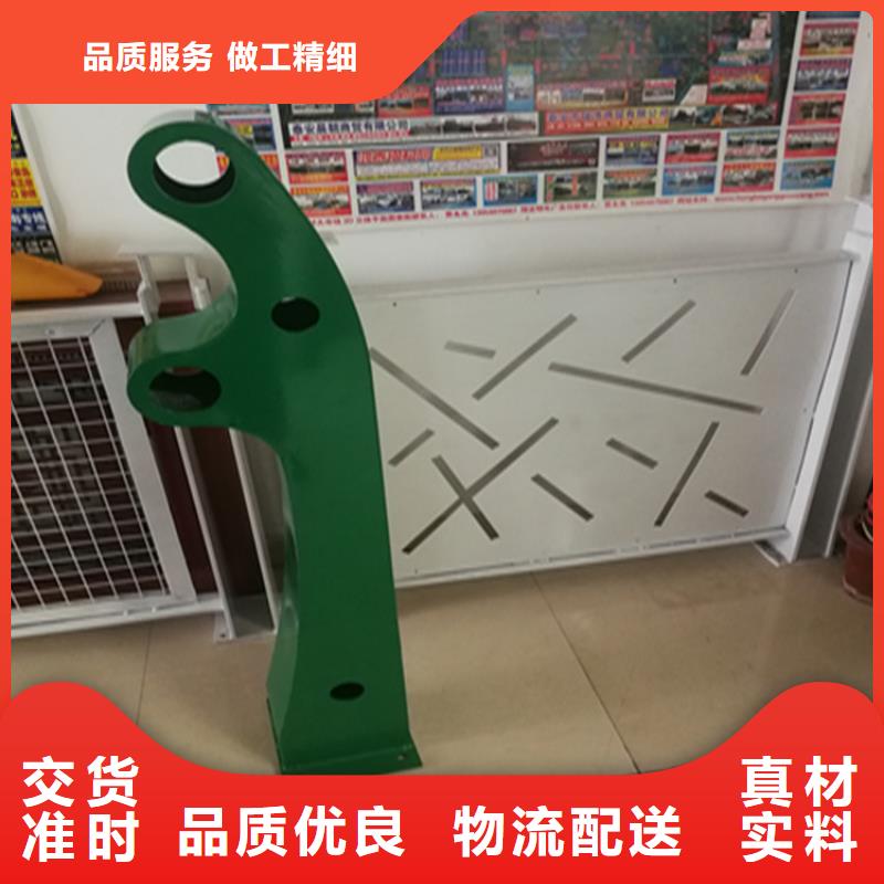 马路防撞护栏厂家直销