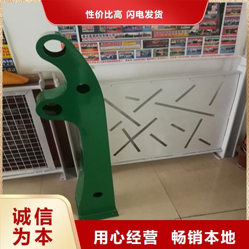防撞护栏立柱厂家视频-防撞护栏立柱厂家|崇左市|江州|凭祥|来宾|防城港|玉林|桂林