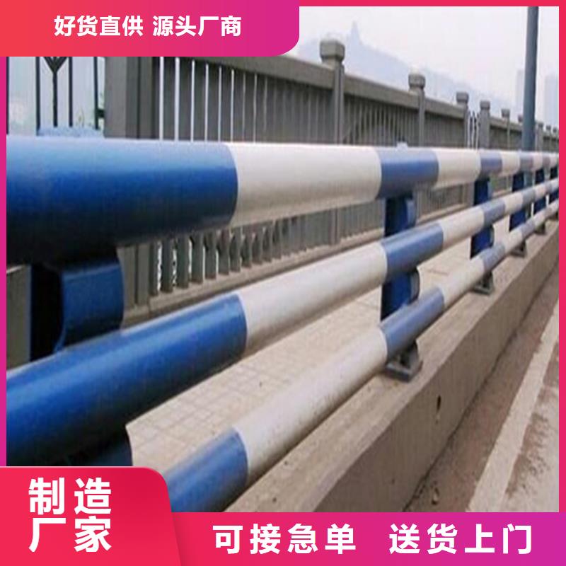 防撞护栏立柱厂家视频-防撞护栏立柱厂家-湖南省株洲|邵阳|湘潭|益阳|湘西|怀化|长沙(该地)品牌