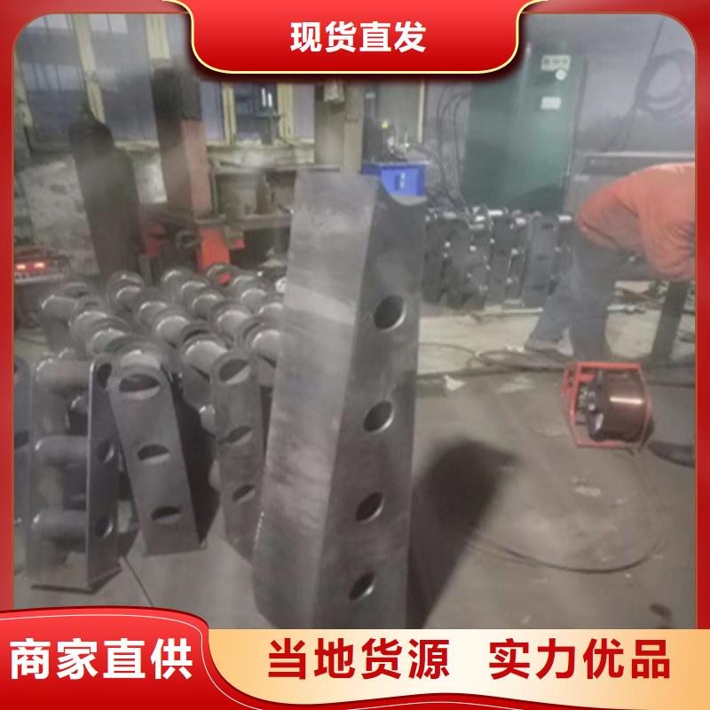 防撞护栏立柱厂家视频-防撞护栏立柱厂家|江苏省盐城市|东台|滨海|镇江|南通|淮安|泰州|连云港