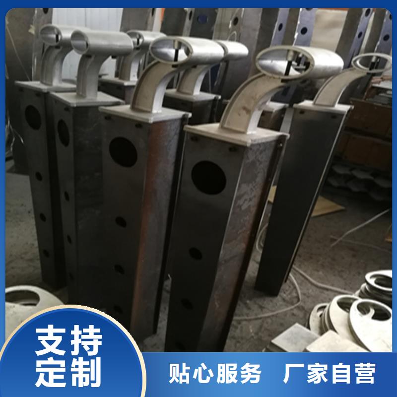 不锈钢木纹转印栏杆厂家视频-吉林市不锈钢木纹转印栏杆厂家-【该地】可服务区域磐石||长春|辽源|四平|延边