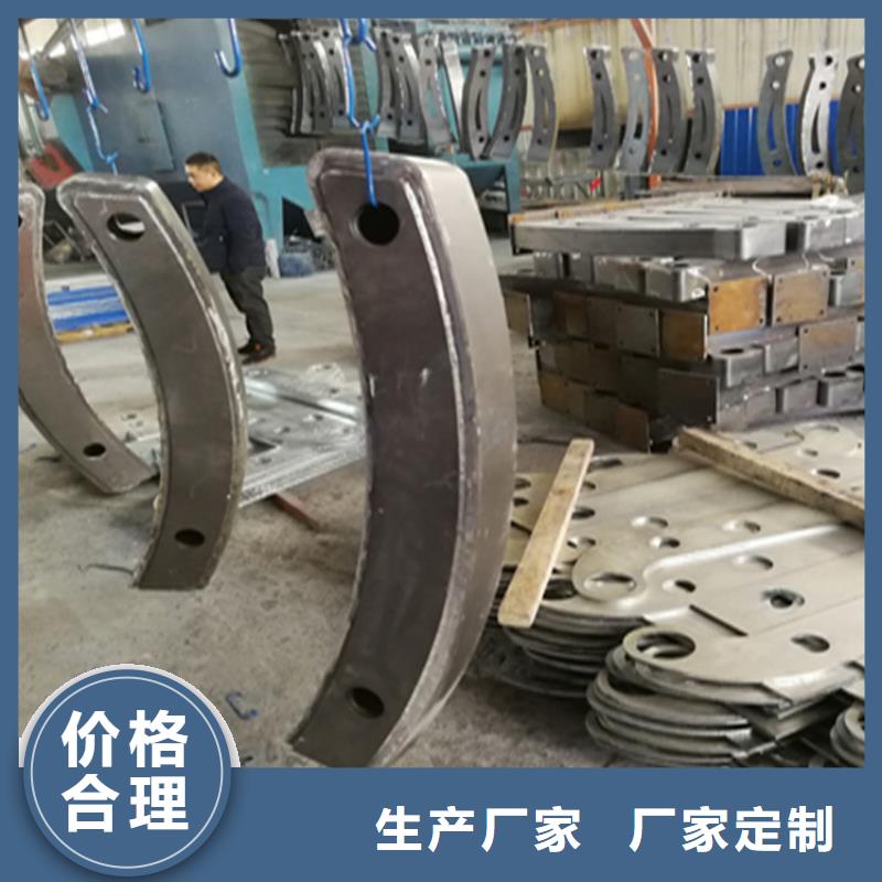 桥梁防撞护栏聚宜兴【热镀锌桥梁护栏】-不锈钢复合管厂家定金锁价