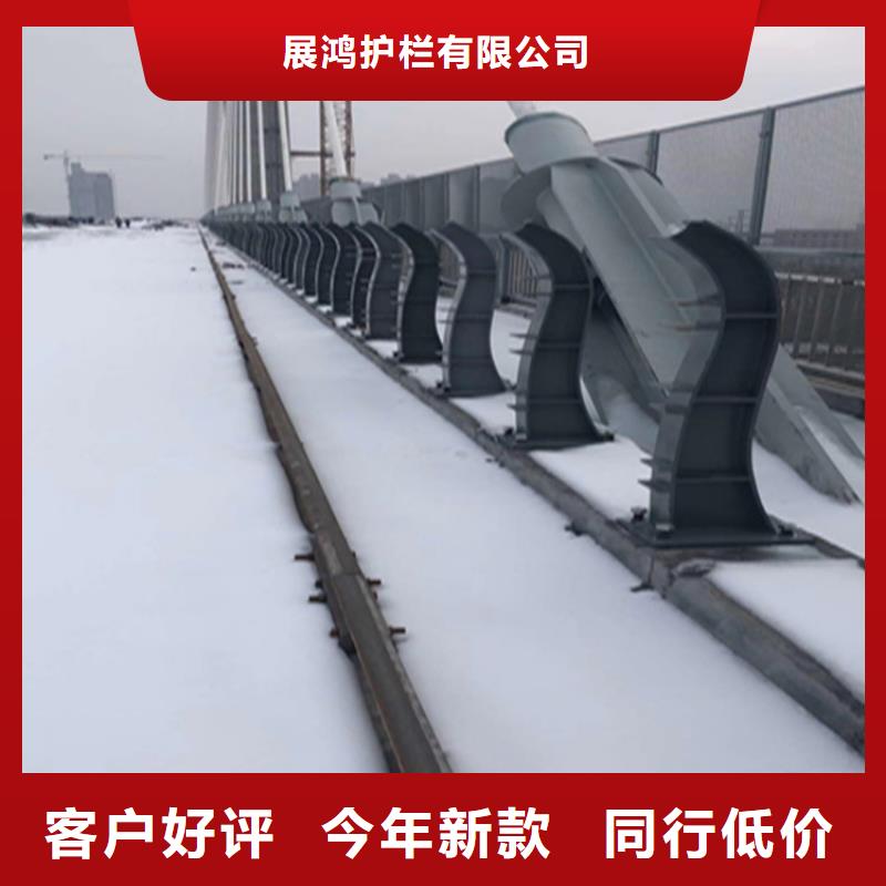 氟碳漆喷塑防撞栏杆定金发货
