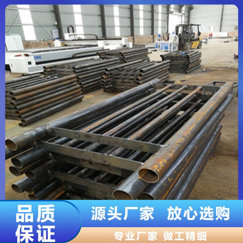 不锈钢木纹转印栏杆厂家视频-吉林市不锈钢木纹转印栏杆厂家-【该地】可服务区域磐石||长春|辽源|四平|延边