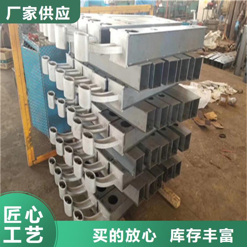 钢板包厢防撞护栏欢迎咨询