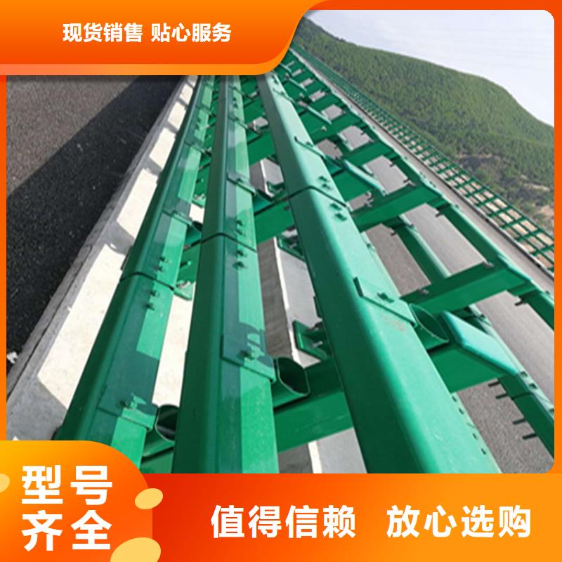 不锈钢复合管栏杆厂家视频-不锈钢复合管栏杆厂家-福建省厦门市同安|思明|漳州|龙岩|莆田|三明|宁德|泉州|南平【本地】制造商