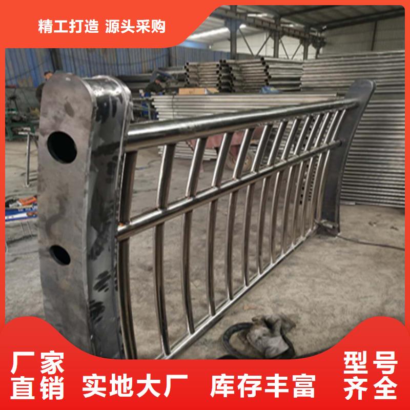 防撞护栏立柱厂家视频-防撞护栏立柱厂家|江苏省盐城市|东台|滨海|镇江|南通|淮安|泰州|连云港