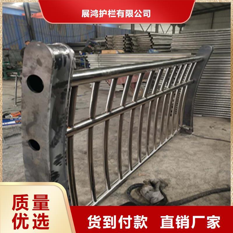 【热镀锌桥梁护栏】镀锌静电喷塑护栏管厂家服务至上_聚金属制品(濮阳市分公司)