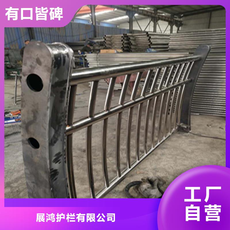不锈钢木纹转印栏杆厂家视频-吉林市不锈钢木纹转印栏杆厂家-【该地】可服务区域磐石||长春|辽源|四平|延边