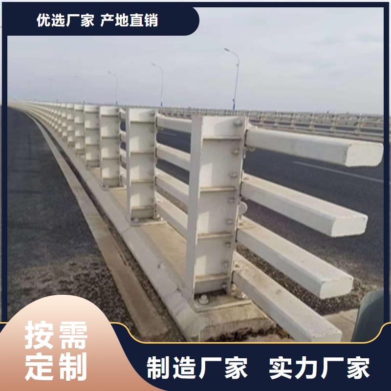 防撞护栏立柱厂家视频-防撞护栏立柱厂家|崇左市|江州|凭祥|来宾|防城港|玉林|桂林