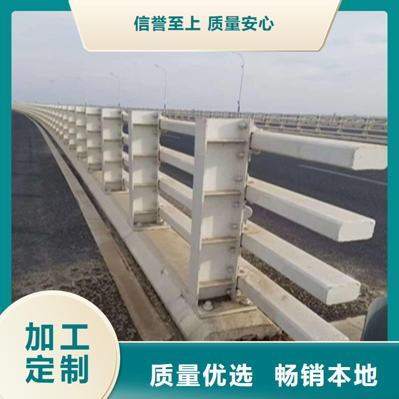 不锈钢复合管护栏质量保证