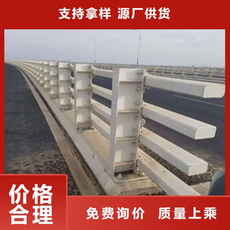 热镀锌桥梁护栏_【景观灯光护栏】欢迎来电咨询
