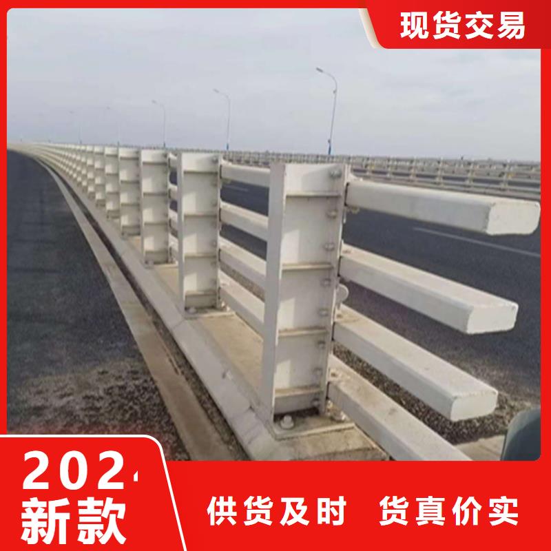 不锈钢木纹转印栏杆厂家视频-吉林市不锈钢木纹转印栏杆厂家-【该地】可服务区域磐石||长春|辽源|四平|延边