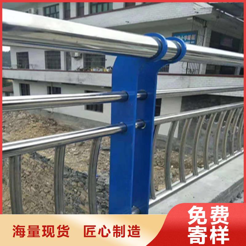 【热镀锌桥梁护栏】 河道防撞护栏层层质检