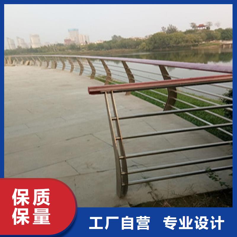 不锈钢复合管栏杆厂家视频-不锈钢复合管栏杆厂家-山西省太原市清徐|迎泽|吕梁|阳泉|忻州|大同|晋中|运城|朔州【本土】生产商