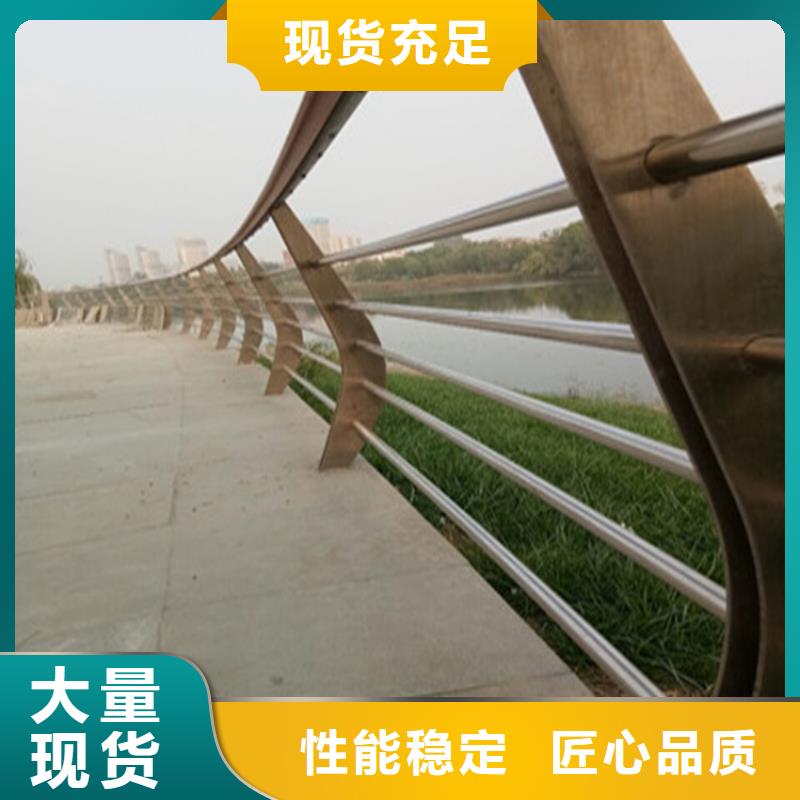 不锈钢复合管栏杆厂家视频-云南省曲靖市聚宜兴不锈钢复合管栏杆厂家可服务区域宣威|会泽|文山|昆明|普洱|昭通等