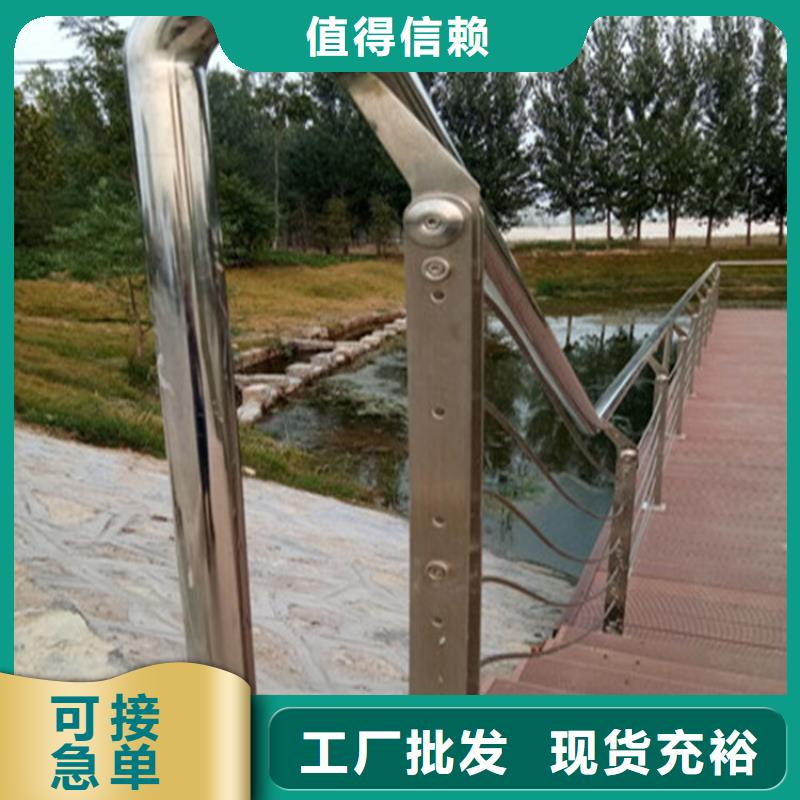 不锈钢木纹转印栏杆厂家视频-吉林市不锈钢木纹转印栏杆厂家-【该地】可服务区域磐石||长春|辽源|四平|延边
