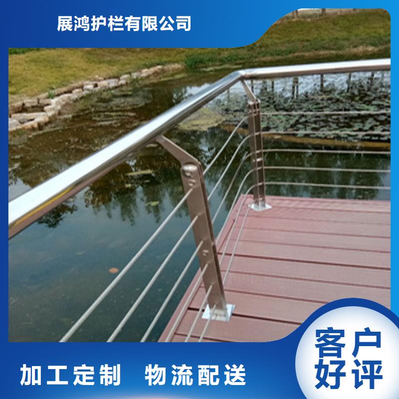 不锈钢木纹转印栏杆厂家视频-吉林市不锈钢木纹转印栏杆厂家-【该地】可服务区域磐石||长春|辽源|四平|延边