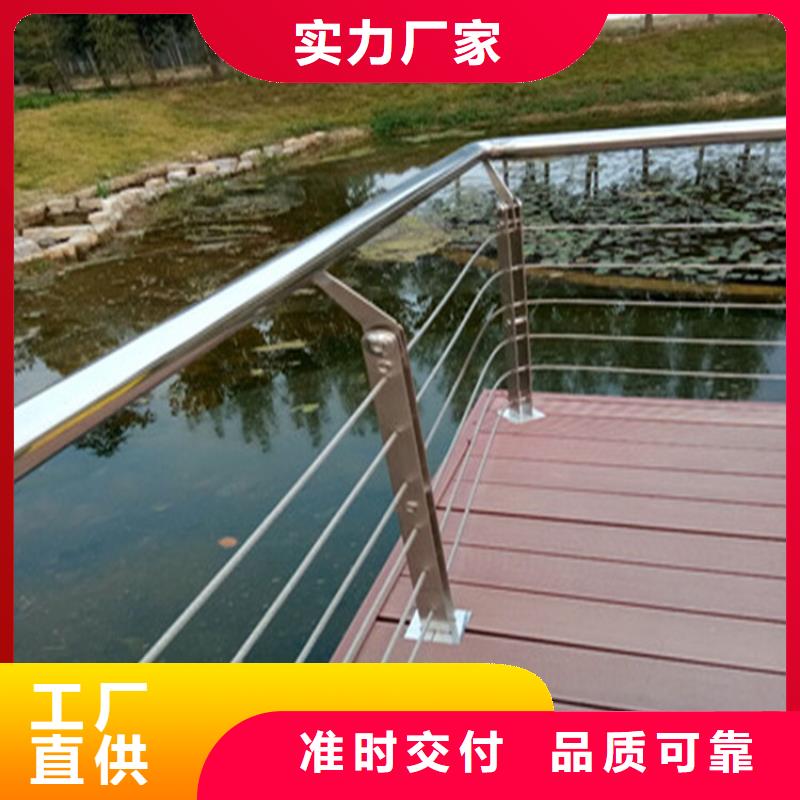 镀锌管桥梁栏杆诚信企业