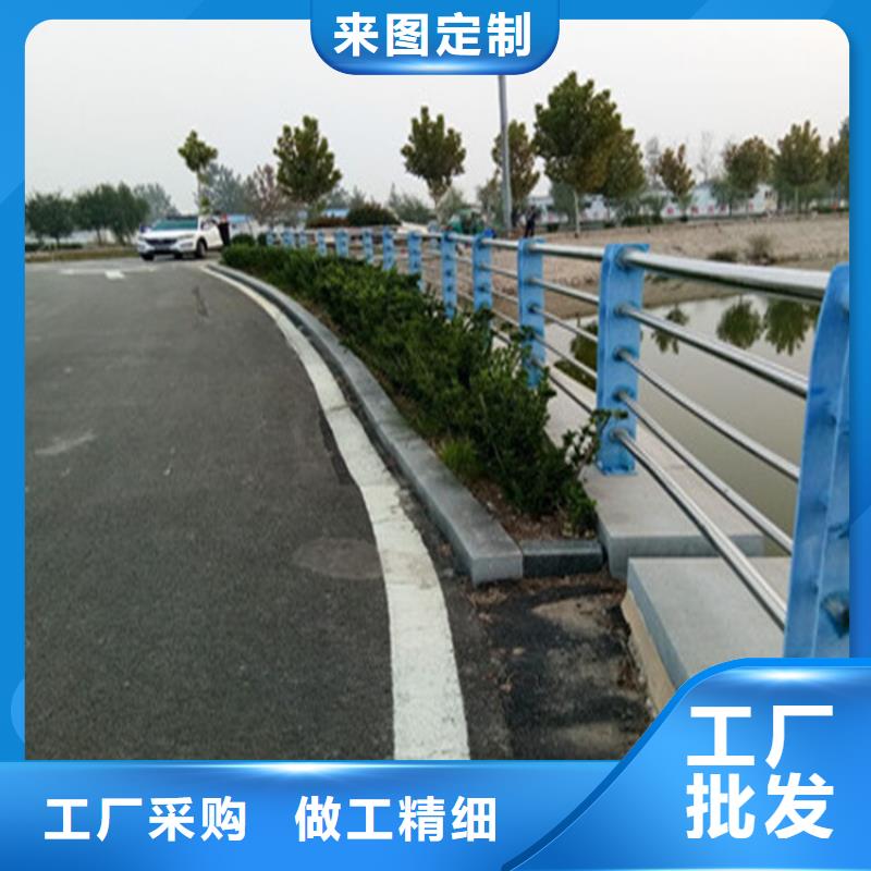 热镀锌喷塑防撞栏杆质量保证