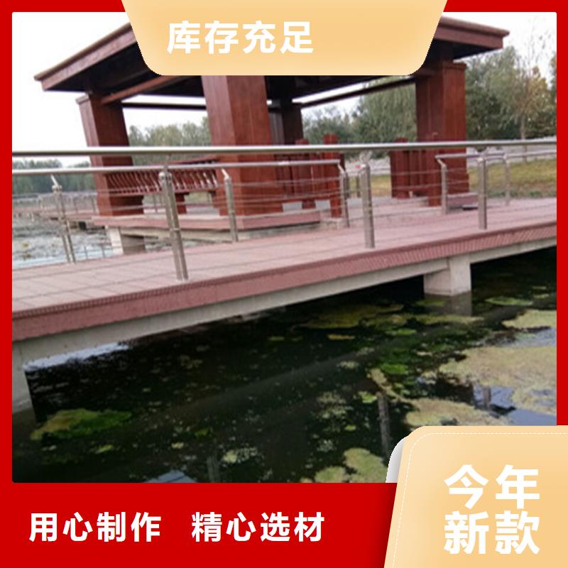 马路防撞护栏厂家直销