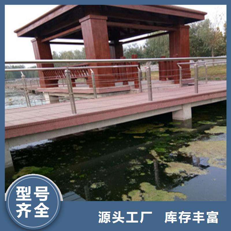 桥梁防撞护栏视频-南乐|华龙|漯河|信阳|三门峡|驻马店桥梁防撞护栏一手货源源头厂家-聚金属制品(濮阳市分公司)