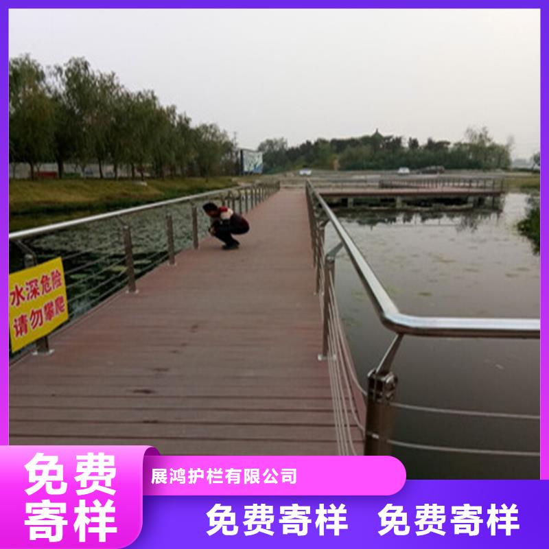 钢板包厢防撞护栏欢迎咨询