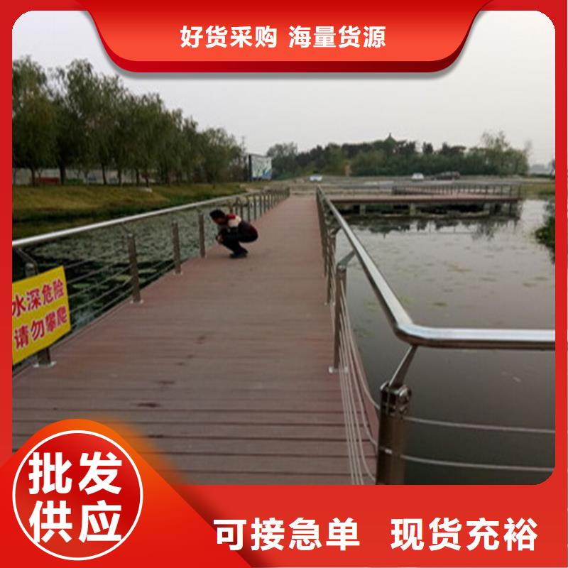 【热镀锌桥梁护栏】,镀锌静电喷塑护栏管厂家多年行业经验当地供应商