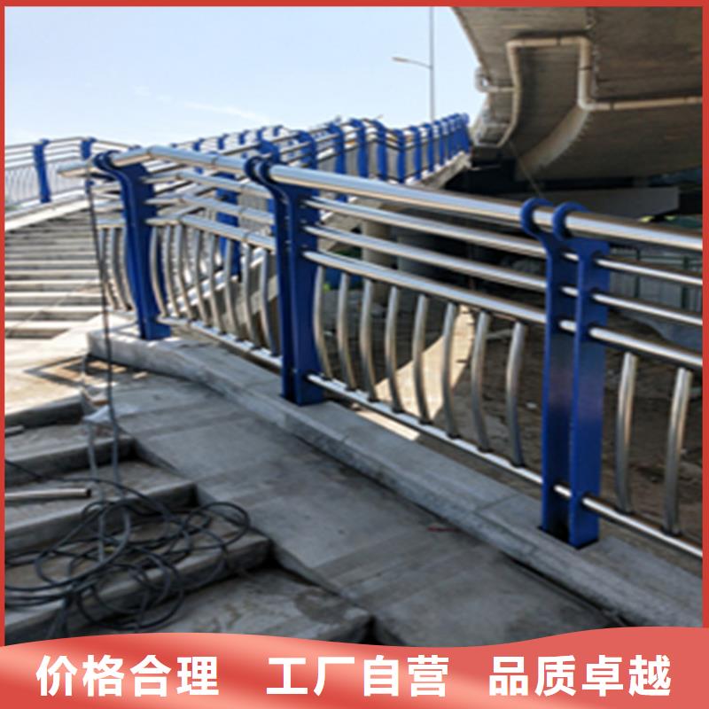 不锈钢复合管栏杆厂家视频-云南省曲靖市聚宜兴不锈钢复合管栏杆厂家可服务区域宣威|会泽|文山|昆明|普洱|昭通等