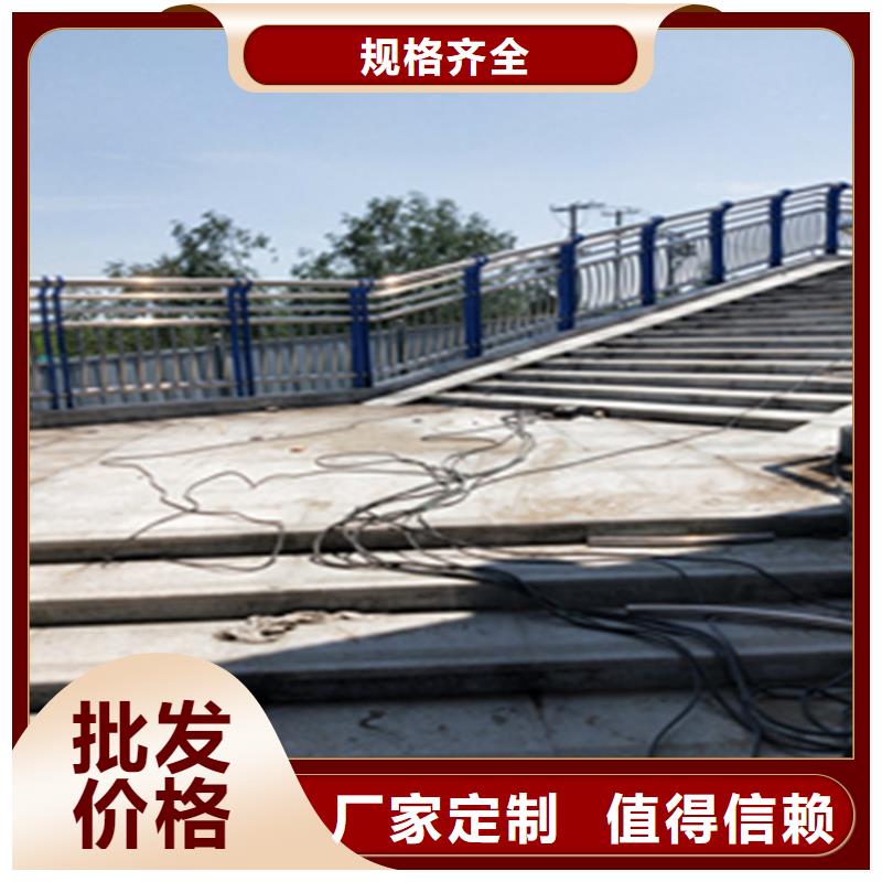 不锈钢木纹转印栏杆厂家视频-吉林市不锈钢木纹转印栏杆厂家-【该地】可服务区域磐石||长春|辽源|四平|延边
