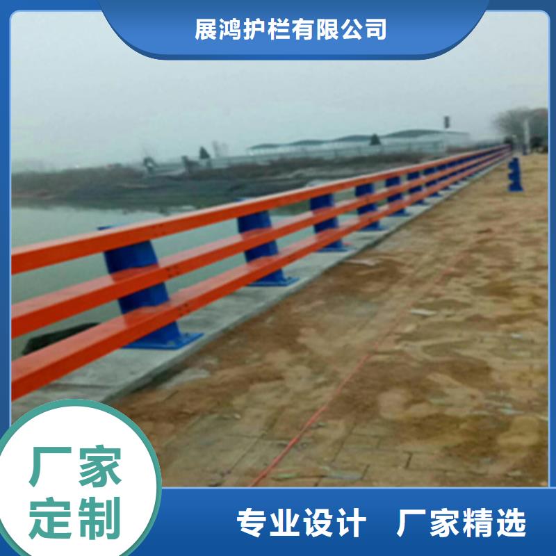不锈钢复合管栏杆厂家视频-不锈钢复合管栏杆厂家|商丘市|夏邑|柘城|新乡|鹤壁|许昌|郑州