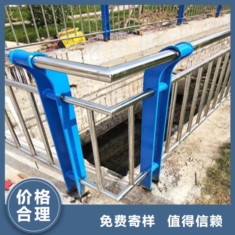氟碳漆喷塑防撞栏杆定金发货
