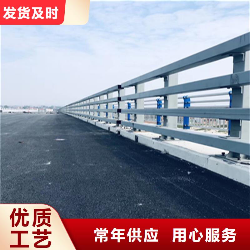 不锈钢复合管栏杆厂家视频-不锈钢复合管栏杆厂家|商丘市|夏邑|柘城|新乡|鹤壁|许昌|郑州