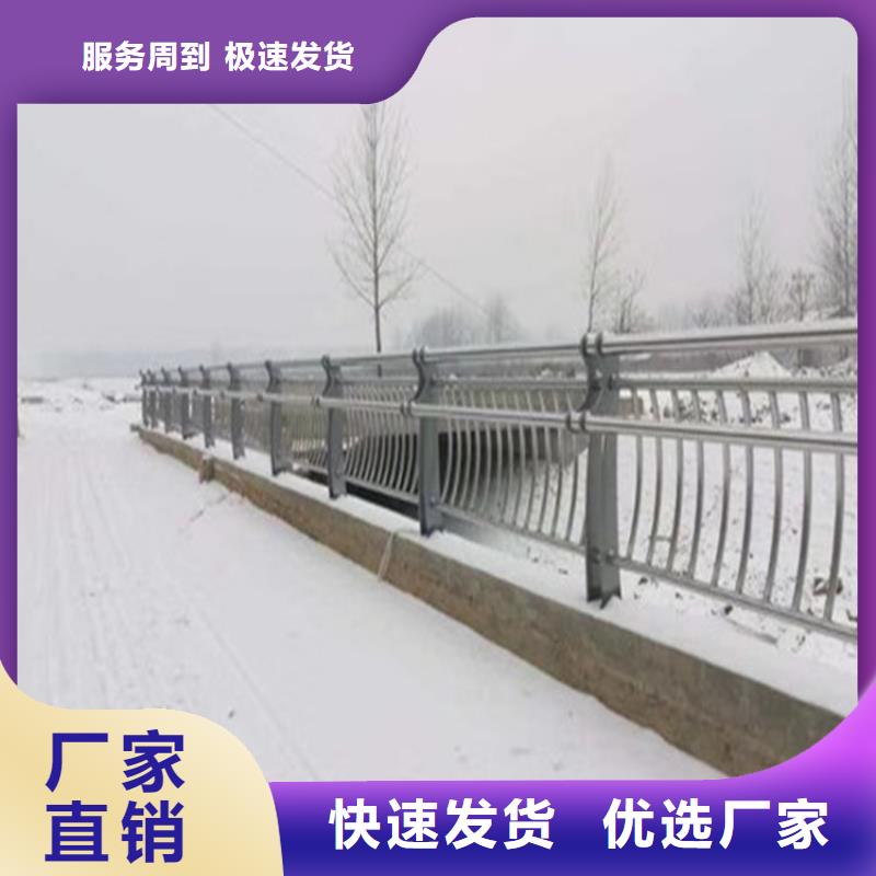 热镀锌桥梁护栏,【桥梁防撞护栏】讲信誉保质量|射阳|亭湖|常州|扬州|南京|连云港|无锡品牌
