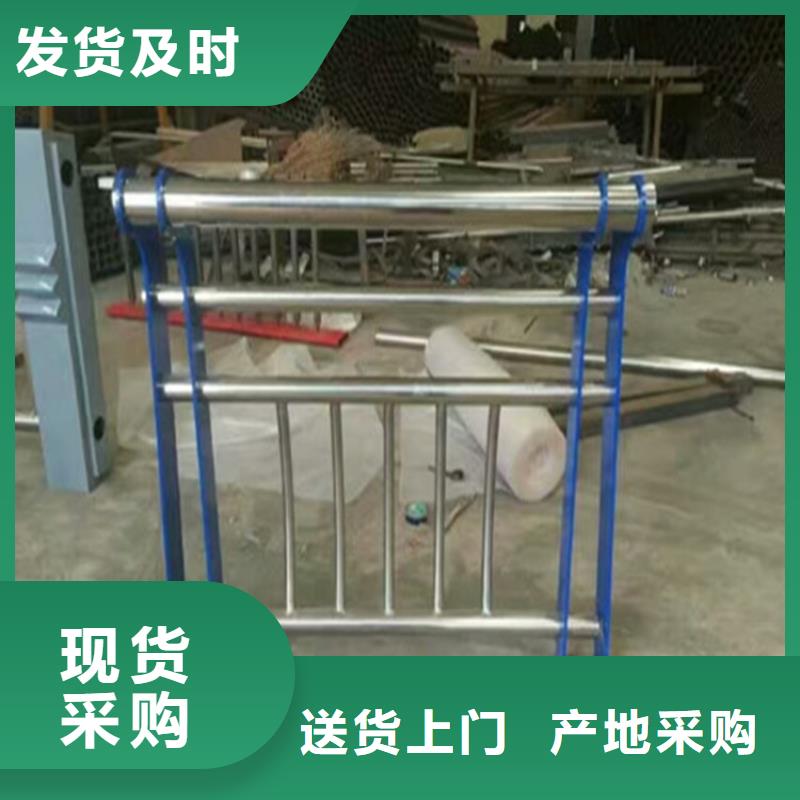 【热镀锌桥梁护栏】 河道防撞护栏层层质检