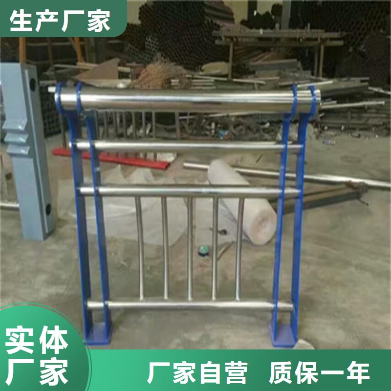 热镀锌桥梁护栏,【桥梁防撞护栏】讲信誉保质量|射阳|亭湖|常州|扬州|南京|连云港|无锡品牌
