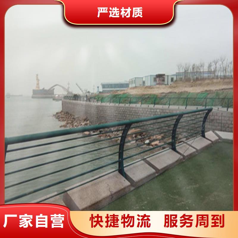 防撞护栏立柱厂家视频-防撞护栏立柱厂家-湖南省株洲|邵阳|湘潭|益阳|湘西|怀化|长沙(该地)品牌