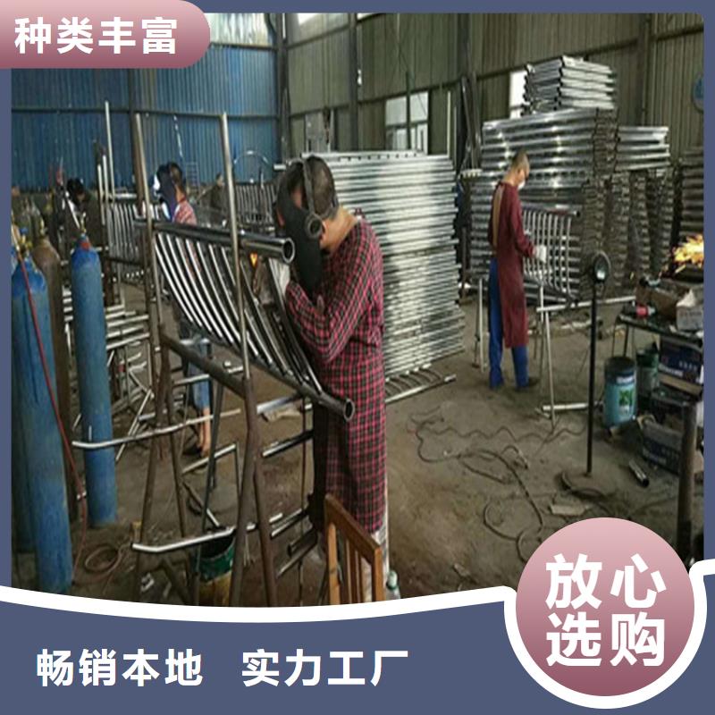 防撞护栏立柱厂家视频-防撞护栏立柱厂家|崇左市|江州|凭祥|来宾|防城港|玉林|桂林