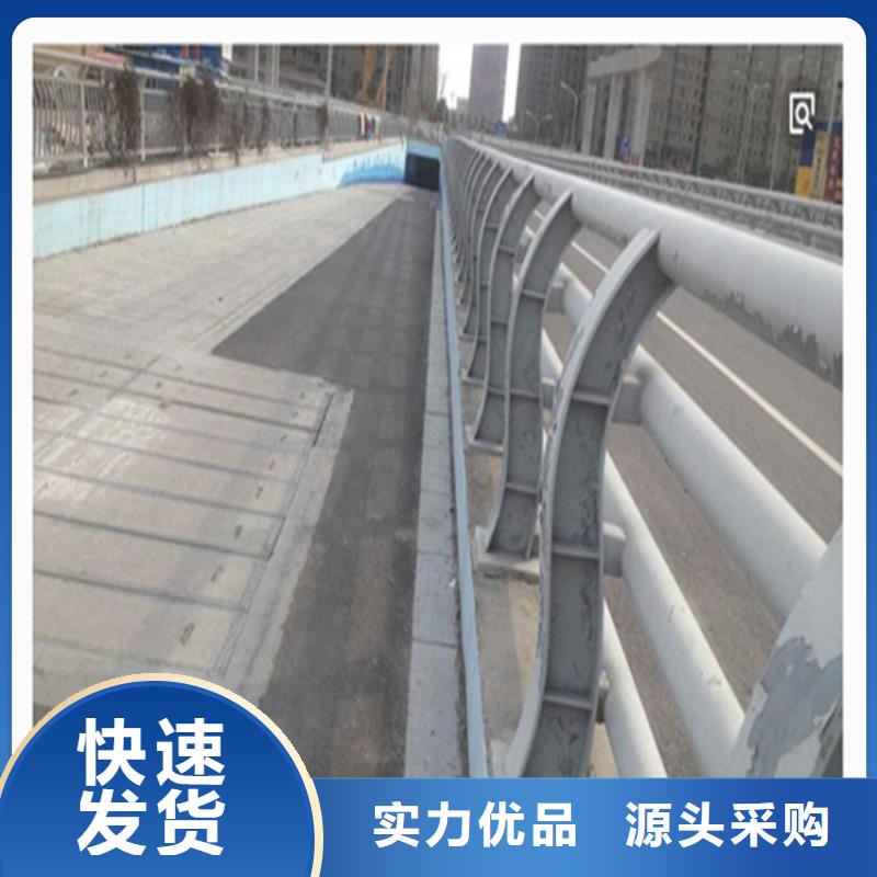 不锈钢复合管栏杆厂家视频-云南省曲靖市聚宜兴不锈钢复合管栏杆厂家可服务区域宣威|会泽|文山|昆明|普洱|昭通等