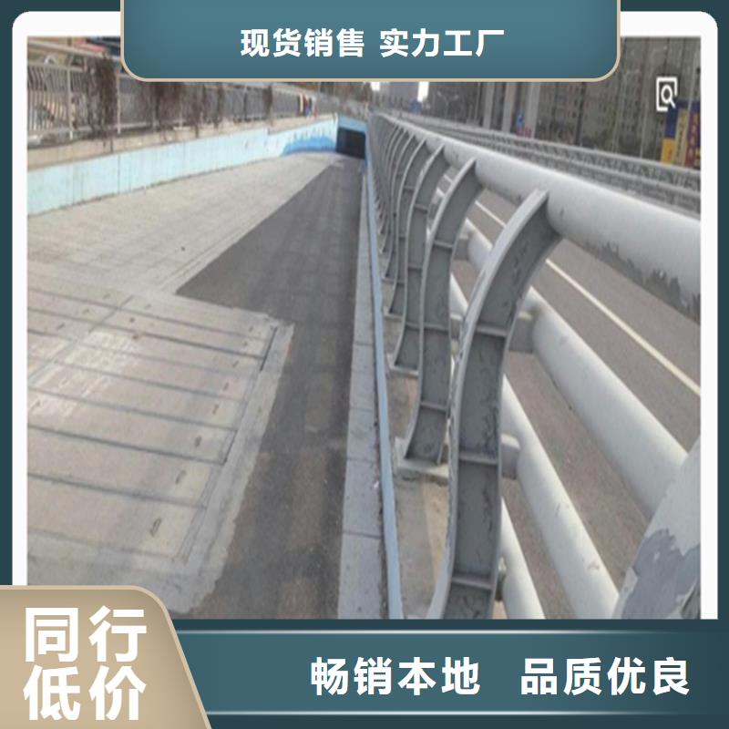 热镀锌桥梁护栏_【景观灯光护栏】欢迎来电咨询