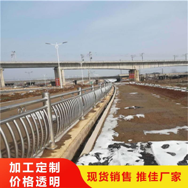 【热镀锌桥梁护栏】-不锈钢木纹转印栏杆价格符合行业标准聚宜兴不锈钢木纹转印栏杆厂家