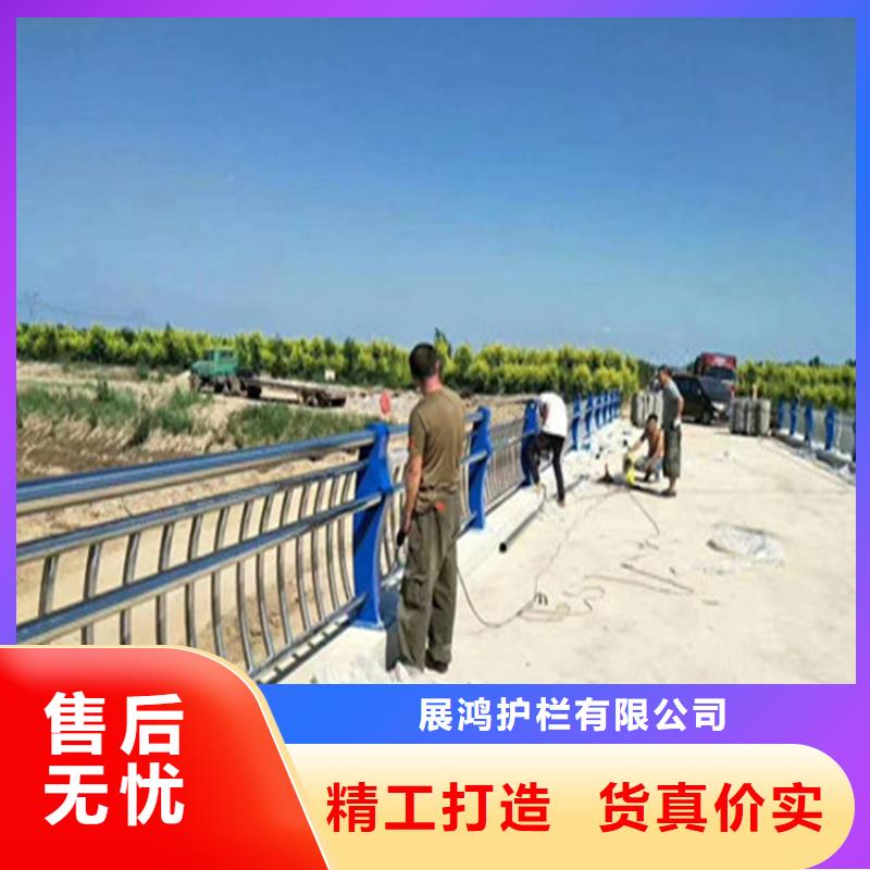 三横梁桥梁防撞护栏厂家直供