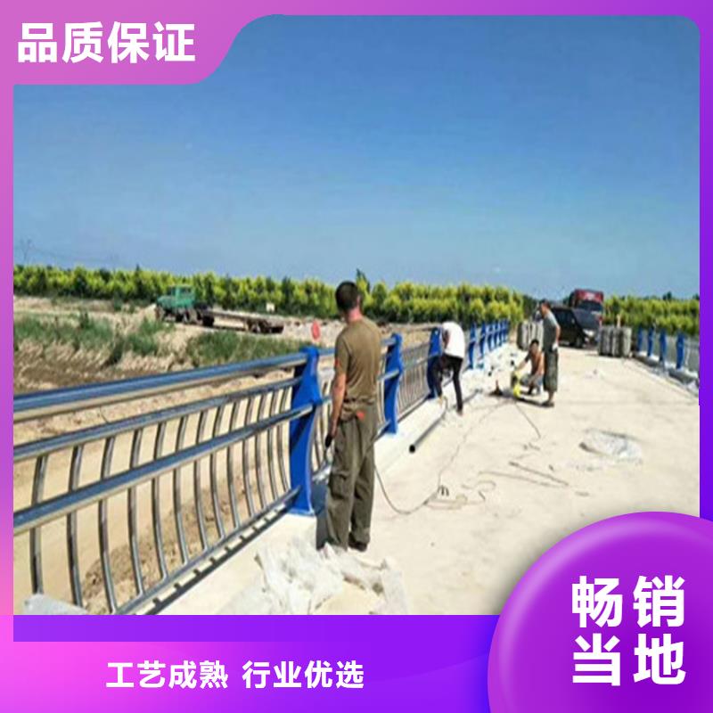 桥梁防撞护栏聚宜兴【热镀锌桥梁护栏】-不锈钢复合管厂家定金锁价