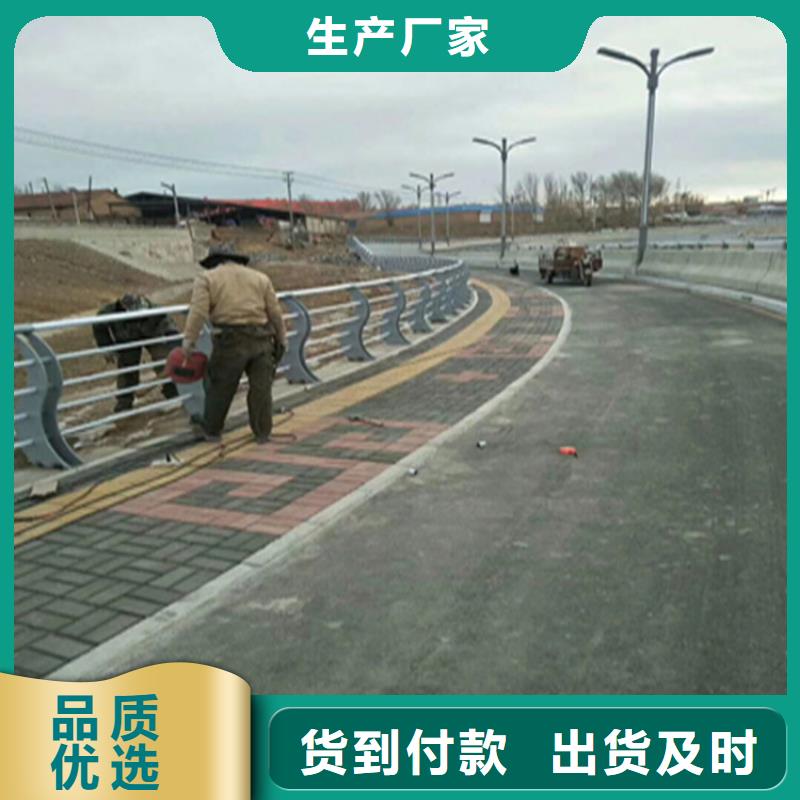 热镀锌桥梁护栏【木纹转印护栏厂家】厂家自营
