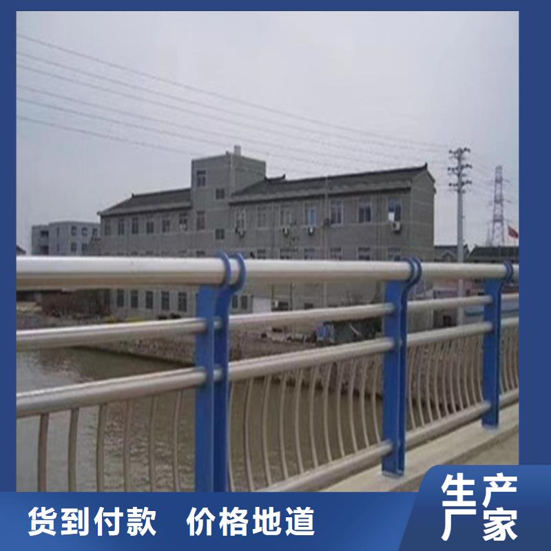 【热镀锌桥梁护栏】 河道防撞护栏层层质检