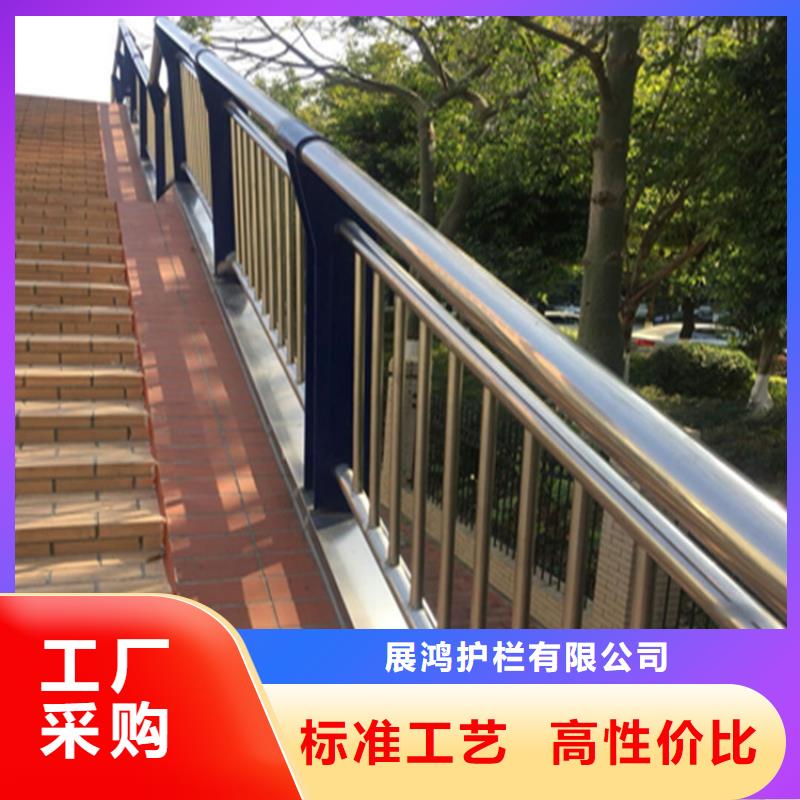 不锈钢复合管栏杆厂家视频-云南省曲靖市聚宜兴不锈钢复合管栏杆厂家可服务区域宣威|会泽|文山|昆明|普洱|昭通等