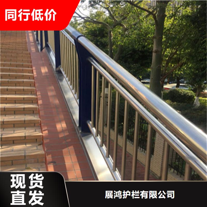 【热镀锌桥梁护栏】-不锈钢木纹转印栏杆价格符合行业标准聚宜兴不锈钢木纹转印栏杆厂家